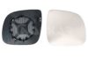 VW 7E1857522K Mirror Glass, outside mirror